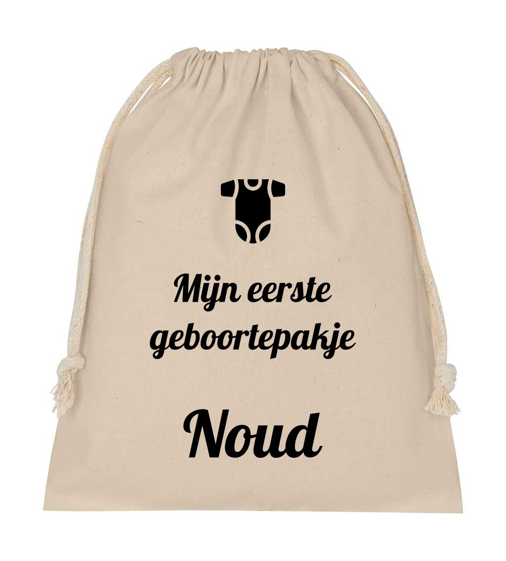 Mijn eerste geboortepakje met naam - bewaarzakje